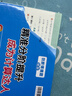 陽(yáng)光同學(xué) 2026春新計算小達人 數學(xué) 四年級下冊北師大版同步教材練習冊計算口算題訓練作業(yè)本 曬單實(shí)拍圖