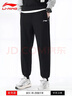 李寧（LI-NING）【加絨保暖】休閑長(cháng)褲男健身寬松加厚運動(dòng)褲百搭束腳收口衛褲子男 曬單實(shí)拍圖