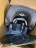 任道兒童安全座椅汽車(chē)用0-4-12歲嬰兒寶寶車(chē)載可坐可躺360度旋轉 I-SIZE認證旗艦版-熔巖灰+支撐腿 曬單實(shí)拍圖
