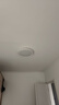 歐普照明（OPPLE）吸頂燈智控調光LED照明燈具全光譜智慧光圓臥包安裝 品見(jiàn)4白 曬單實(shí)拍圖