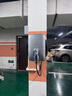 理想汽車(chē)7kW交流充電樁 曬單實(shí)拍圖