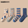 耐爾襪子女春秋襪子韓版個(gè)性女ins潮吸汗百搭舒適秋款復古中筒棉 【5雙裝】復古花花組合女襪 均碼 曬單實(shí)拍圖
