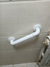 美瑞德衛生間扶手老人防摔起身器馬桶扶手廁所走廊防滑把手38cm 曬單實(shí)拍圖