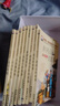 全10冊革命紅色經(jīng)典書(shū)籍兒童文學(xué) 7-10歲注音版少兒讀物小兵張嘎小英雄雨來(lái)鐵道游擊隊長(cháng)征抗日英雄的人物故事閃閃的紅星愛(ài)國主義教育讀繪本小學(xué)生讀物一二三年級課外書(shū) 正版 曬單實(shí)拍圖
