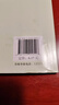 【新華書(shū)店正版】2025春季版小學(xué)三年級下冊英語(yǔ)課本教材湘魯版小學(xué)3年級下冊英語(yǔ)湖南教育出版社山東教育出版社義務(wù)教育教科書(shū)英語(yǔ)三年級下冊課本 曬單實(shí)拍圖