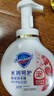 舒膚佳抑菌泡沫洗手液300g*5(純白+蘆薈+檸檬+櫻花+紅石榴)抑菌 曬單實(shí)拍圖