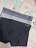 貓人男士?jì)妊澞斜z無(wú)痕涼感10A抑菌透氣褲衩大碼男生平角短褲頭禮盒 黑色+鉑灰+灰藍 10A抑菌冰絲 3條 XL （建議120斤-140斤） 曬單實(shí)拍圖