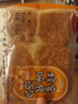 蜂蜜脆底小面包夾心手撕脆皮蛋糕老式豆沙零食品早餐休閑小吃整箱 【原味】1袋6枚(150g) 曬單實(shí)拍圖