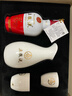 五糧液1618小酒版 52度帶杯 禮盒裝50ml 濃香型白酒小酒版 50mL 1瓶 帶酒具禮盒裝 曬單實(shí)拍圖