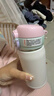 希樂(lè )兒童保溫杯316不銹鋼學(xué)生雙飲杯男女士戶(hù)外便攜小巧口袋水杯子 曬單實(shí)拍圖