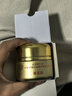 內廷上用北京同仁堂黃芪霜 老牌子國貨保濕抗皺緊致面霜50g新年禮物 曬單實(shí)拍圖