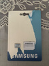 三星（SAMSUNG）512GB TF(MicroSD)存儲卡 EVO白卡 適配大疆無(wú)人機運動(dòng)相機Pocket3支持4K視頻 讀160MB/s寫(xiě)120MB/s 曬單實(shí)拍圖