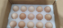 小丘山無(wú)抗谷物鮮雞蛋現撿現發(fā)無(wú)激素營(yíng)養糖心蛋營(yíng)養早餐30枚禮盒裝年貨 30枚【1.75kg】 谷物鮮雞蛋 曬單實(shí)拍圖