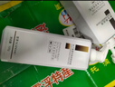 萱漂美容院專(zhuān)用黑頭導出精華液和收縮毛孔溶解小氣泡水套裝女 黑頭導出液500ml 曬單實(shí)拍圖