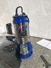 人民潛水泵家用不銹鋼清水泵QDX農田灌溉污水泵大功率抽水機 人民不銹鋼污水泵750W-2寸 曬單實(shí)拍圖