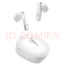 JBL T280TWS X3真無(wú)線(xiàn)藍牙耳機 半入耳式音樂(lè )通話(huà)降噪游戲耳麥 防水防汗 國家補貼 蘋(píng)果安卓通用 白色 曬單實(shí)拍圖