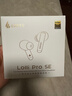 漫步者（EDIFIER）新品Lolli Pro SE 真無(wú)線(xiàn)主動(dòng)降噪藍牙耳機 藍牙6.0 翻譯耳機 適用蘋(píng)果華為小米 云巖白 新年禮物 曬單實(shí)拍圖