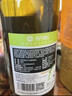 帝月【品牌】帝月干白葡萄酒寧夏賀蘭山馬年生肖紀念酒微醺750ml 正品 馬到成功白葡萄酒 750ml1瓶【橡木桶熟化90天】 曬單實(shí)拍圖