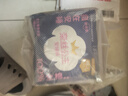 全棉時(shí)代奈絲公主醫護級純棉安心褲安睡褲褲型衛生巾ML碼12條京東自營(yíng) 曬單實(shí)拍圖