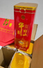 牛欄山百年珍品紅鐵盒 濃香型白酒 42度 500ml*6瓶 整箱裝 年貨節送禮 曬單實(shí)拍圖