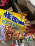 康師傅方便面 一倍半香辣牛肉面128g*24袋 泡面整箱裝速食 大面餅 曬單實(shí)拍圖