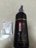 南京同仁堂染發(fā)劑一洗黑染發(fā)膏純天然植物無(wú)刺激不沾頭皮孕婦可用男女泡泡染 0氨0致癌物-純天然植物【防過(guò)敏+全套工具】 曬單實(shí)拍圖