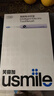 usmile笑容加智能電動(dòng)牙刷Y30云暮紫 新動(dòng)力大擺幅 送男友女友 新年生日情人節禮物 冠軍同款 Y30 云暮紫 曬單實(shí)拍圖