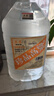 卓譽(yù)珍品高粱酒52度清香型白酒桶裝純糧食酒桶裝白酒5L自飲泡酒 曬單實(shí)拍圖