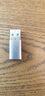 海備思 USB轉Type-C轉接頭A公轉usb-c母口OTG手機u盤(pán)高速轉換適用電腦iPhone16平板iPad車(chē)載充電數據線(xiàn) 曬單實(shí)拍圖
