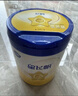 飛鶴星飛帆700g嬰幼兒配方奶粉 育兒補貼（專(zhuān)利opo） 1段 700g 6罐 （咨詢(xún)客服享優(yōu)惠） 曬單實(shí)拍圖