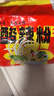 白象 酸辣粉5袋 正宗川渝風(fēng)味袋裝酸辣粉93g*5 非油炸方便粉絲五連包 曬單實(shí)拍圖