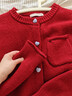 唐獅（TonLion）2025秋冬新款女毛衣韓系撞色扣設計圓領(lǐng)針織開(kāi)衫紅色新年款毛衣 曬單實(shí)拍圖