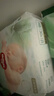 好奇（Huggies）鉑金裝小桃褲紙尿褲S96片(4-8kg)新生兒小號尿不濕【透爽散熱】 曬單實(shí)拍圖