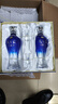 洋河 藍色經(jīng)典天之藍52度480ml*2瓶禮盒裝 綿柔濃香型白酒年貨送禮 曬單實(shí)拍圖