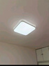雷士（NVC）普瑞全光譜護眼吸頂燈客廳臥室燈燈具大全簡(jiǎn)約智能白雪 贈安裝 曬單實(shí)拍圖