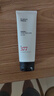 韓束男士專(zhuān)用美白控油洗面奶祛斑清潔煥白洗面奶高端潔面乳護膚品禮物 曬單實(shí)拍圖