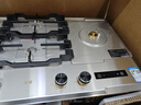 岡田(日本)四眼燃氣灶家用四眼灶臺嵌兩用灶具四頭灶不銹鋼猛火灶多灶頭煤氣灶大尺寸定時(shí)天然氣液化氣 900mm四眼灶加厚不銹鋼面板獨立定時(shí)【新款】 管道天然氣 曬單實(shí)拍圖