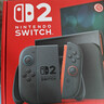 任天堂（Nintendo）【國內保稅倉】switch手柄全新原裝NS2 Pro游戲手柄無(wú)線(xiàn)藍牙joy-con左右手柄 Switch2日版充電器保稅倉-NS2專(zhuān)用 曬單實(shí)拍圖