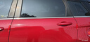 汽車(chē)車(chē)門(mén)防撞條防撞貼加厚防刮蹭車(chē)貼后視鏡防磕碰防擦條膠 4短2長(cháng)紅 曬單實(shí)拍圖