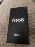 realme真我Neo8 OPPO 第五代驍龍8 165Hz三星高刷屏 5000萬(wàn)潛望長(cháng)焦 智能游戲拍照手機12+256白 國家補貼 曬單實(shí)拍圖