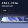 小米手機 Redmi Note14 Pro 天璣7300-Ultra 國家補貼 IP68 8GB+256GB 子夜黑 紅米 5G手機 曬單實(shí)拍圖