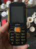 波導（BiRD）25年新款三防老年機超長(cháng)待機王移動(dòng)聯(lián)通電信版4G全網(wǎng)通大按鍵大音量老人手機大屏大字體功能機 黑色 曬單實(shí)拍圖