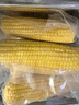 北緯媽咪黃糯玉米3.2斤（200g*8根）東北鮮甜糯玉米 黏粘玉米棒真空包裝 曬單實(shí)拍圖