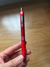 斑馬牌（ZEBRA）子彈頭中性筆0.5mm 真好系列 老師批改學(xué)生筆記標注簽字筆 C-JJ3 紅色 5支裝 曬單實(shí)拍圖