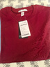 真維斯純棉短袖男女款百搭寬松圓領(lǐng)上衣肥佬T恤半袖ALX67 酒紅色 L 曬單實(shí)拍圖