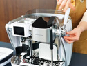 MAXIM’S  DE PARIS【新年禮物】馬克西姆/塞納C系半自動(dòng)研磨一體連續出杯家用意式咖啡機MKA180 白色 曬單實(shí)拍圖