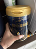 愛(ài)他美 領(lǐng)熠嬰兒配方奶粉 1段 800g*1罐(3001) 曬單實(shí)拍圖