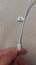 小米（MI）小米 6A Type-C to Type-C 快充數據線(xiàn) 1M 兼容iPhone15系列及ipad筆記本電腦等設備 曬單實(shí)拍圖