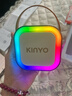 金運（KINYO）k歌麥克風(fēng)音箱一體機無(wú)線(xiàn)話(huà)筒唱歌神器家庭KTV套裝自帶聲卡藍牙小音響卡拉OK連電視2026新年禮物 曬單實(shí)拍圖
