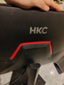 HKC 27英寸2K 220Hz高刷FastIPS快速液晶HDR400電競1ms硬件低藍光三角洲游戲電腦顯示器 獵鷹G27H2Max 曬單實(shí)拍圖